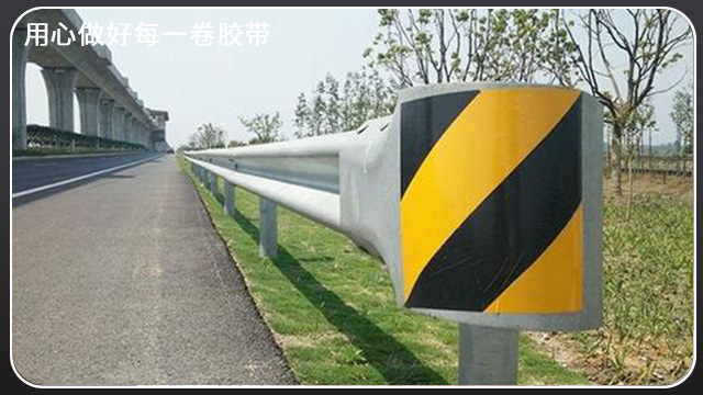 反光<i style='color:red'>警示胶带</i>哪里有卖？江苏胶带厂生产销售[玉寰胶带]