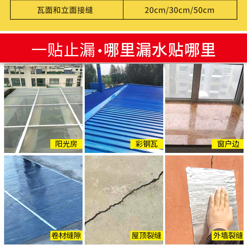 188金宝搏国际
的适用场景
